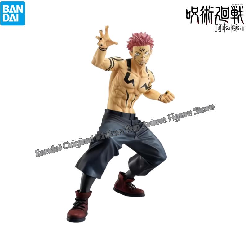 재고 있음 반다이 모델 인형 새 상품 박스 포장 주술회 - Model Kit Jujutsu Kaisen 리뷰 및 가격