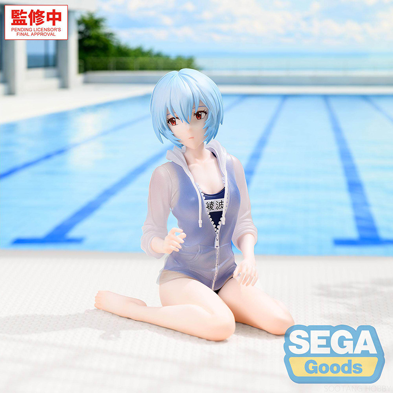 SEGA 에반게리온의 재구성 유메미라이즈 아야나미 레이 - Model Kit Oshi No Ko 리뷰 및 가격