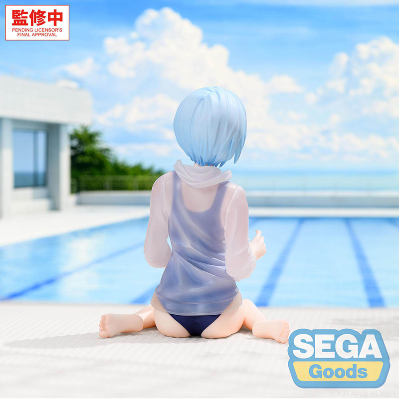 SEGA 에반게리온의 재구성 유메미라이즈 아야나미 레이 - Model Kit Oshi No Ko 리뷰 및 가격