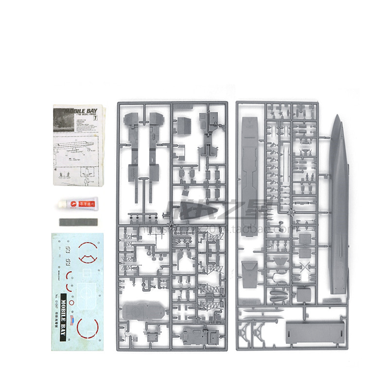 1/700 미국 미사일 순양함 모형 키트, 구축함 조립 - Model Kit Entry Grade 리뷰 및 가격