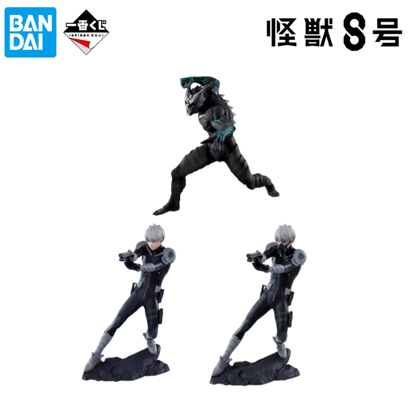 반다이 재고 있음 오리지널 박스 차고 키트 모델 카이주 - Model Kit Kaiju No 8 리뷰 및 가격