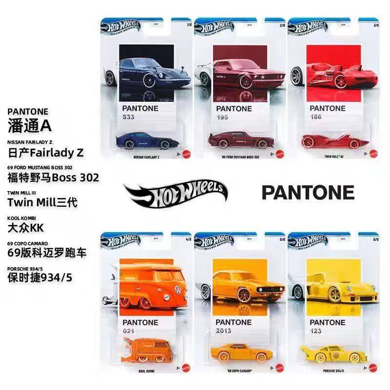 핫휠스 팬톤 포르쉐 폭스바겐 닛산 스포츠카 합금 모델  - Hot Wheels Car Track Sets 리뷰 및 가격