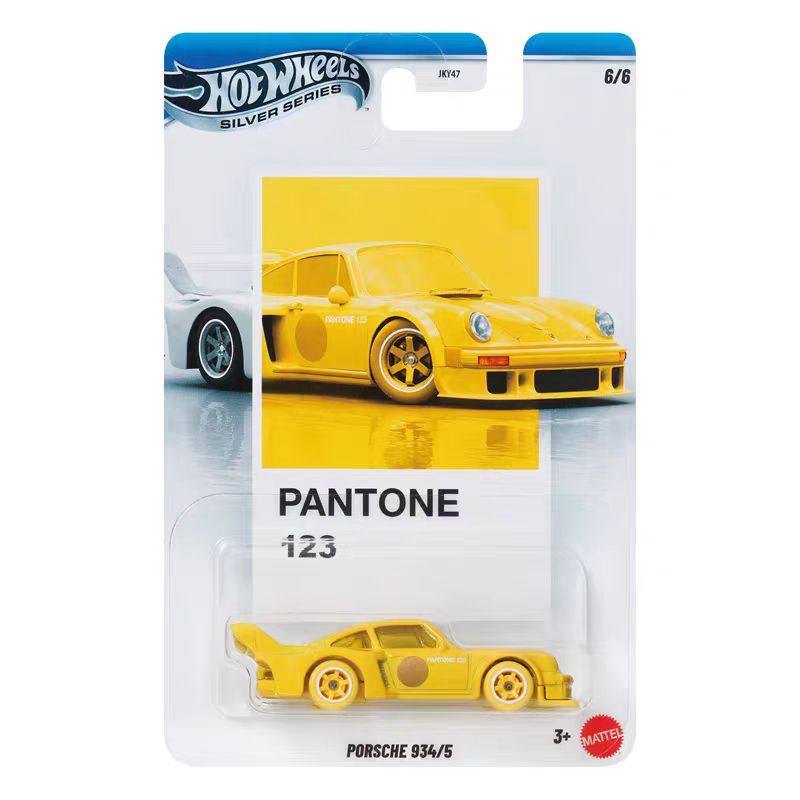 핫휠스 팬톤 포르쉐 폭스바겐 닛산 스포츠카 합금 모델  - Hot Wheels Car Track Sets 리뷰 및 가격