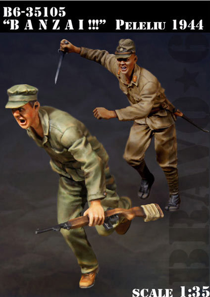 1/35 모델 키트 레진 키트 BANZAI ! !! 펠 - Model Kit Cangdao 리뷰 및 가격
