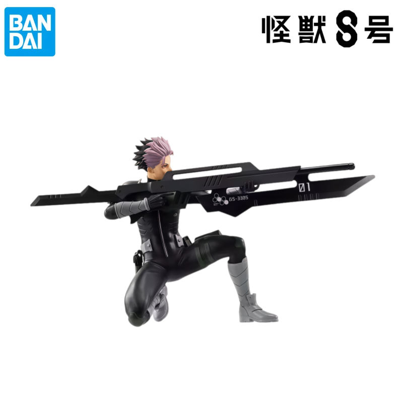 반다이 정품 박스 개봉 전 상태의 가레지 킷 모델 카이 - Model Kit Kaiju No 8 리뷰 및 가격