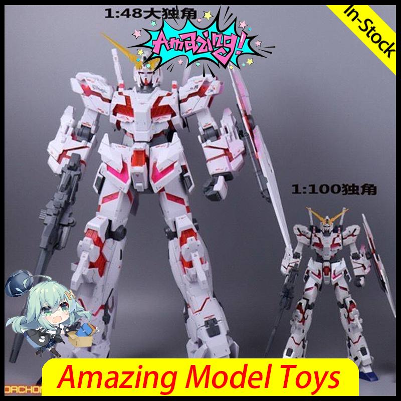 Daban MEGA 1/48 유니콘 디스트로이 워터 스 - Model Kit Daban 리뷰 및 가격