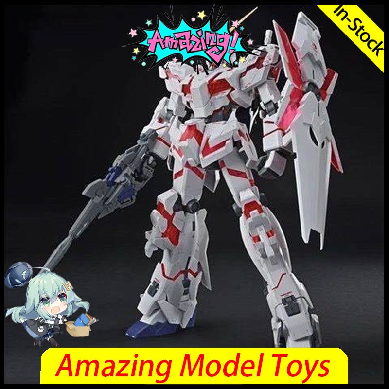 Daban MEGA 1/48 유니콘 디스트로이 워터 스 - Model Kit Daban 리뷰 및 가격