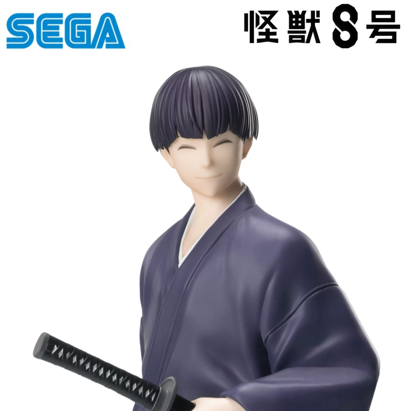 세가 정품 박스 개봉하지 않은 가제트 키트 모델 카이주 - Model Kit Kaiju No 8 리뷰 및 가격