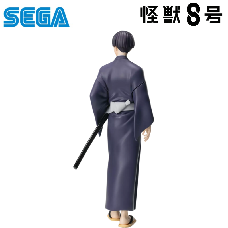 세가 정품 박스 개봉하지 않은 가제트 키트 모델 카이주 - Model Kit Kaiju No 8 리뷰 및 가격