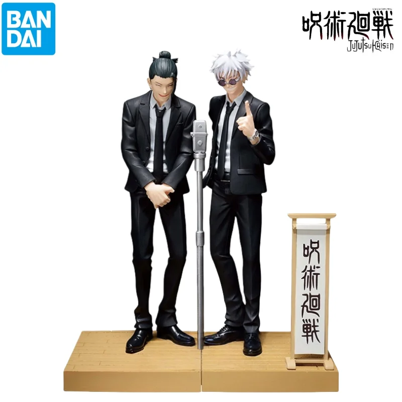 재고 있음 반다이 모델 피규어 새 상품 박스 포장 주술 - Model Kit Jujutsu Kaisen 리뷰 및 가격