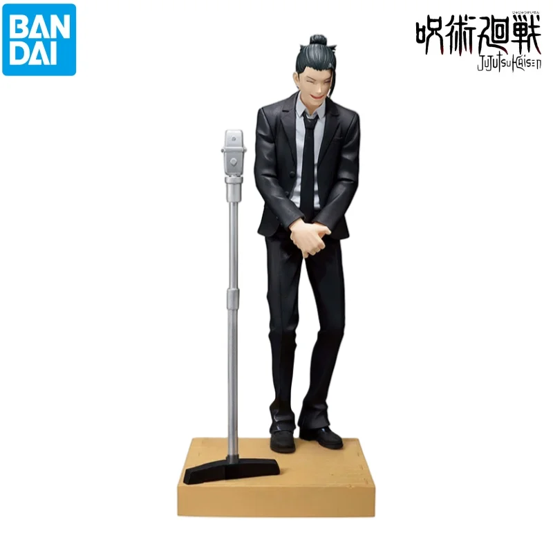 재고 있음 반다이 모델 피규어 새 상품 박스 포장 주술 - Model Kit Jujutsu Kaisen 리뷰 및 가격