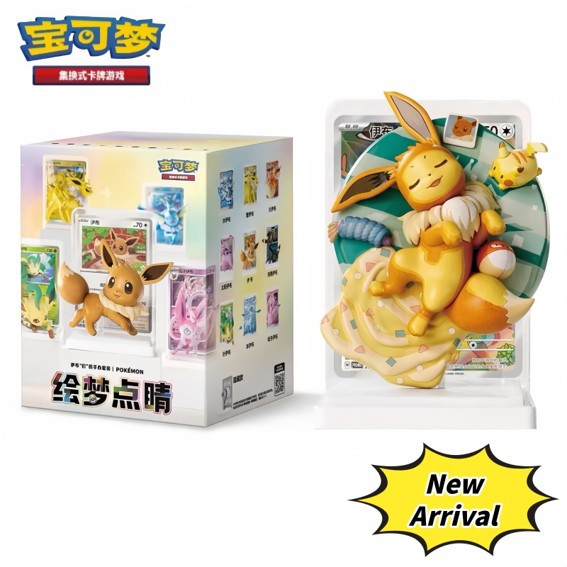 포켓몬 2026 오리지널 이브이 세트 Ptcg 드림 브 - Model Kit Pokemon 리뷰 및 가격