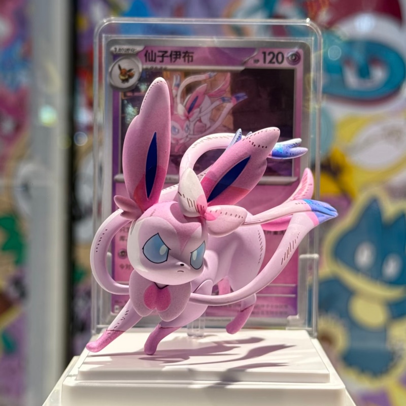 포켓몬 2026 오리지널 이브이 세트 Ptcg 드림 브 - Model Kit Pokemon 리뷰 및 가격