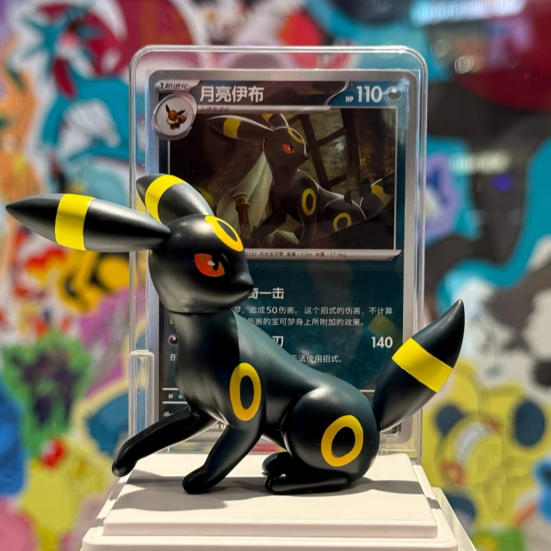 포켓몬 2026 오리지널 이브이 세트 Ptcg 드림 브 - Model Kit Pokemon 리뷰 및 가격