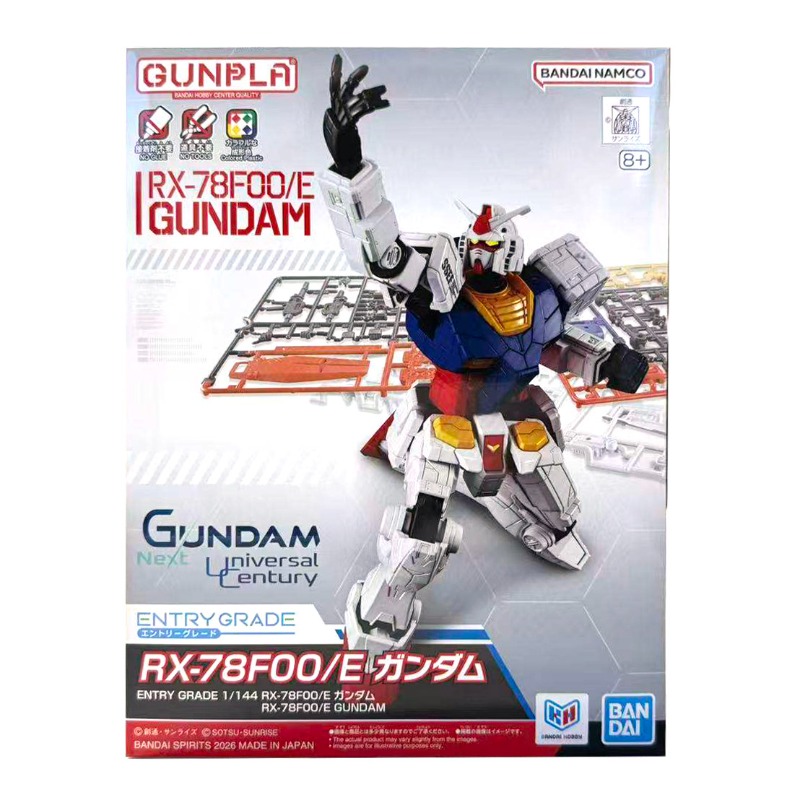 반다이 오리지널 엔트리 그레이드 1/144 RX-78F - Model Kit Entry Grade 리뷰 및 가격