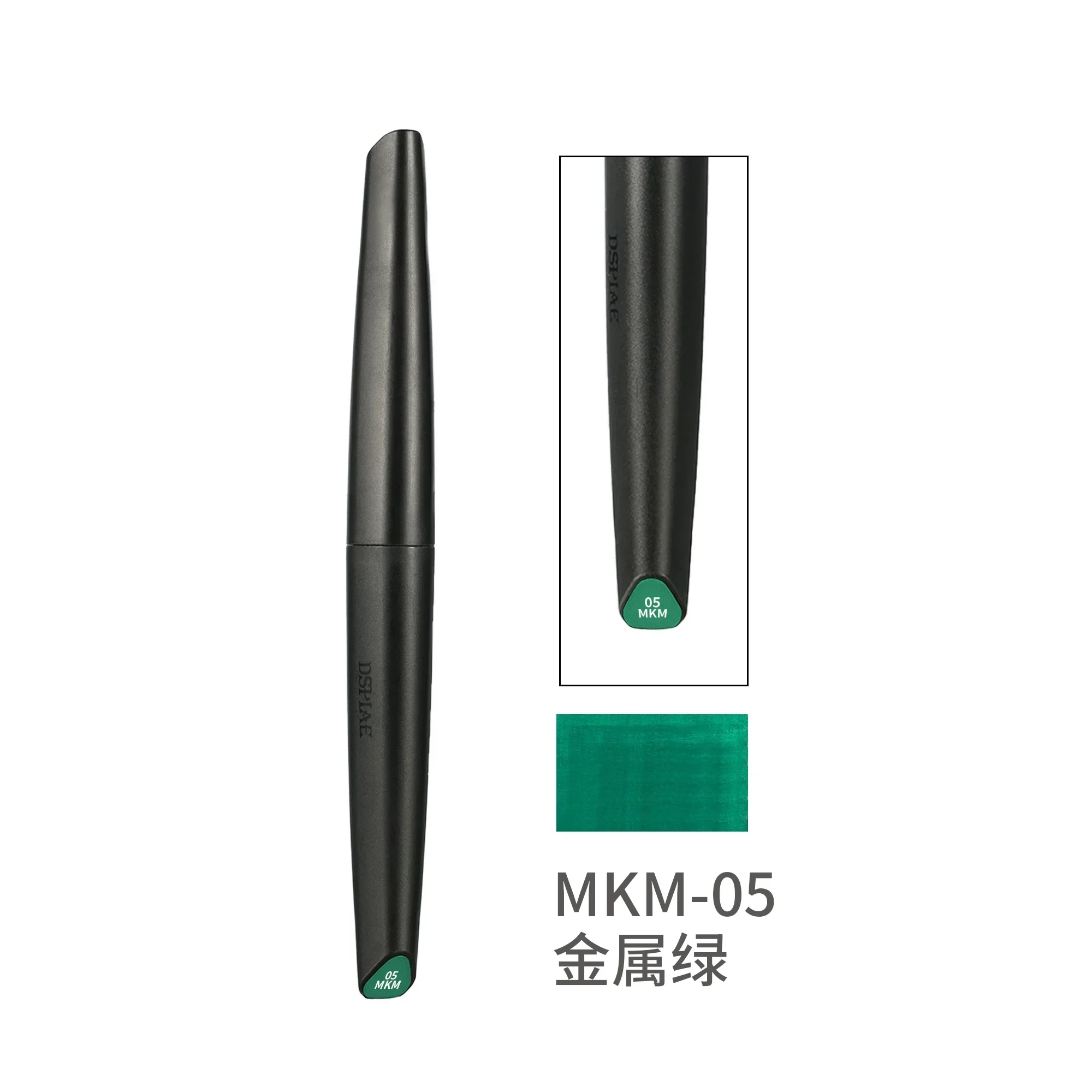 Dspiae 12 색 브러시 펜 세트 수성 소프트 팁  - Metallic Paint Set 리뷰 및 가격