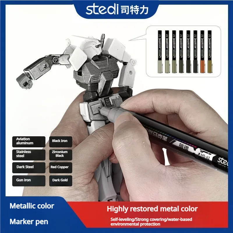 Stedi MS60-MS67 금속 마커 펜 군용 GK  - Metallic Paint Set 리뷰 및 가격