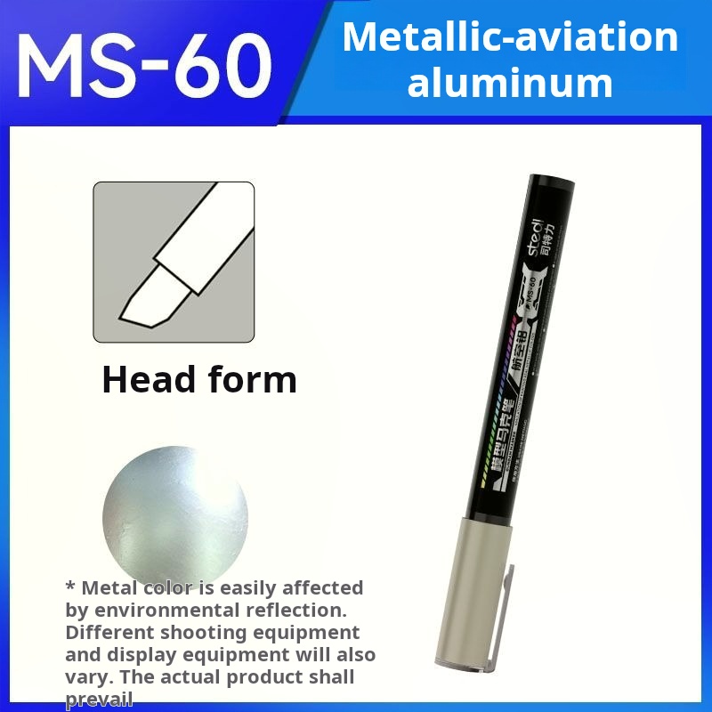 Stedi MS60-MS67 금속 마커 펜 군용 GK  - Metallic Paint Set 리뷰 및 가격
