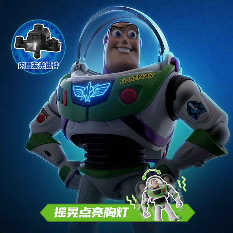 BLOKEES 장난감 버즈 라이트이어 액션 피규어 조립 - Model Kit Figure 리뷰 및 가격