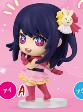 OSHI NO KO 액션 피규어 모델, 호시노 아이 루 - Model Kit Oshi No Ko 리뷰 및 가격