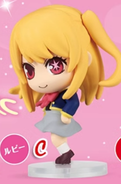 OSHI NO KO 액션 피규어 모델, 호시노 아이 루 - Model Kit Oshi No Ko 리뷰 및 가격