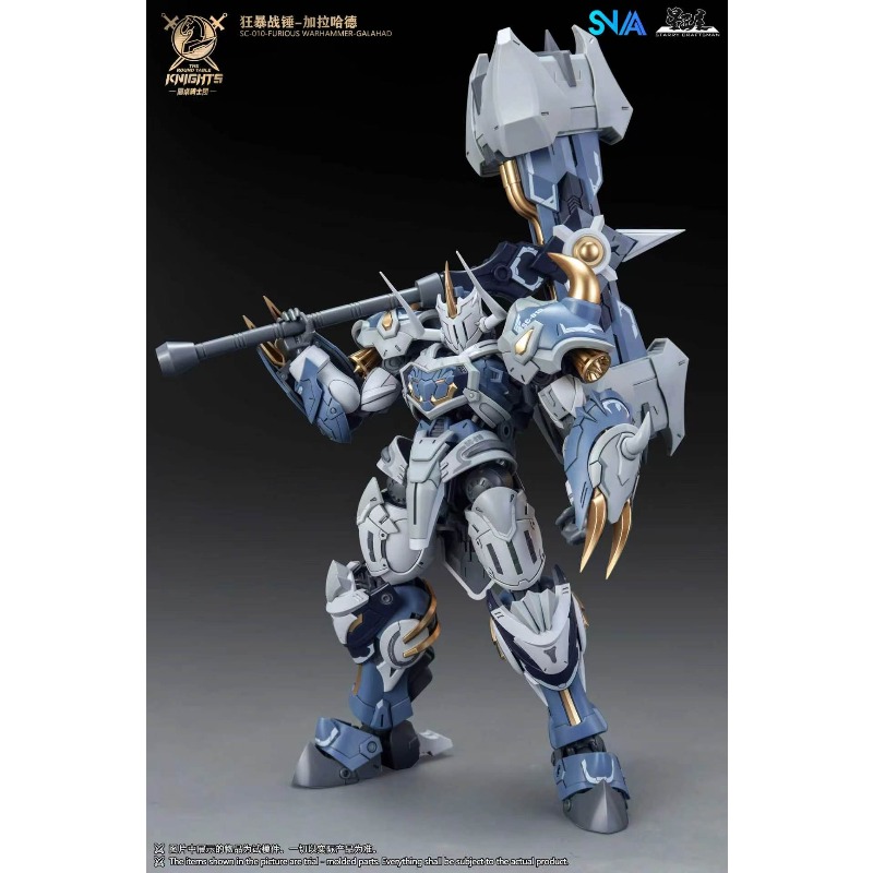 SNAA 노블 라운드 테이블 나이츠 트리스탄 라모락 가 - Model Kit Daban 리뷰 및 가격