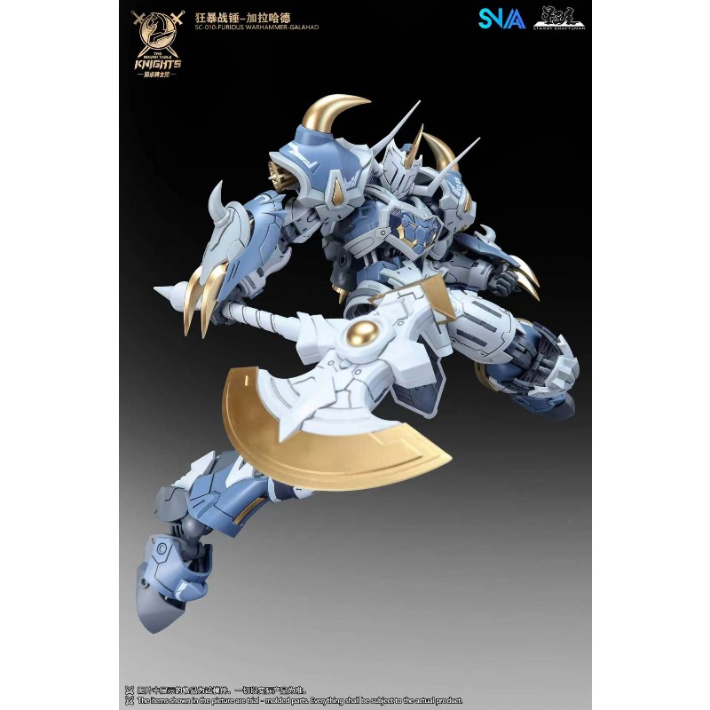 SNAA 노블 라운드 테이블 나이츠 트리스탄 라모락 가 - Model Kit Daban 리뷰 및 가격