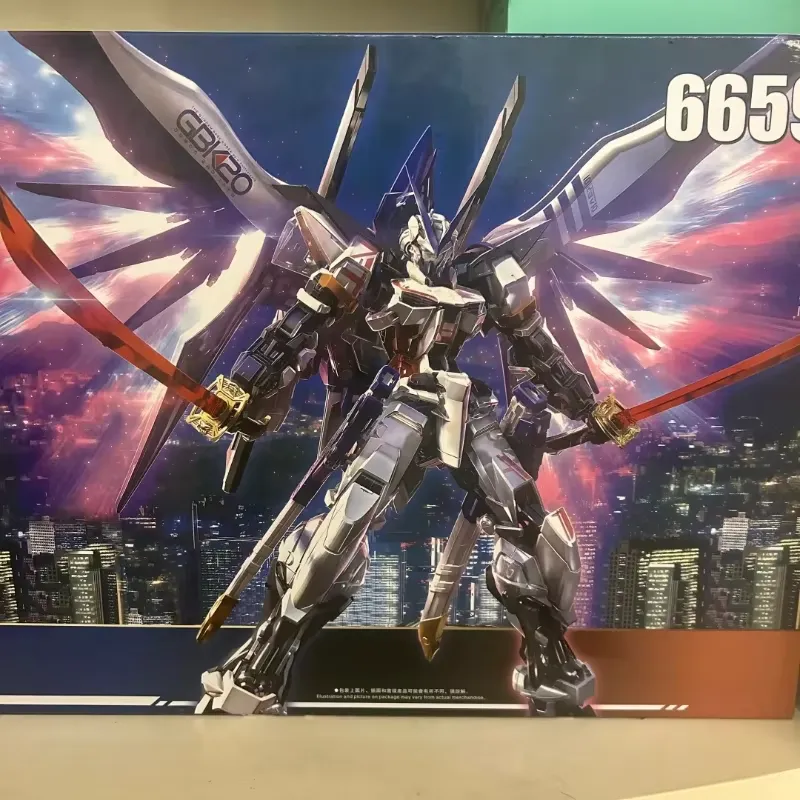 Daban 6659 MG 1/100 데스티니 아스트레이 - Model Kit Daban 리뷰 및 가격