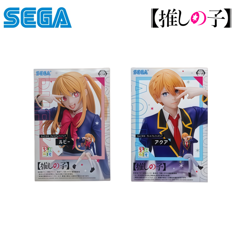 세가 정품 박스 개봉하지 않은 가제트 키트 오시노 코  - Model Kit Oshi No Ko 리뷰 및 가격