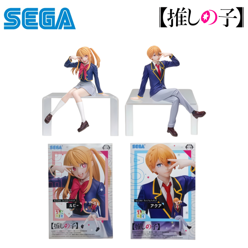 세가 정품 박스 개봉하지 않은 가제트 키트 오시노 코  - Model Kit Oshi No Ko 리뷰 및 가격