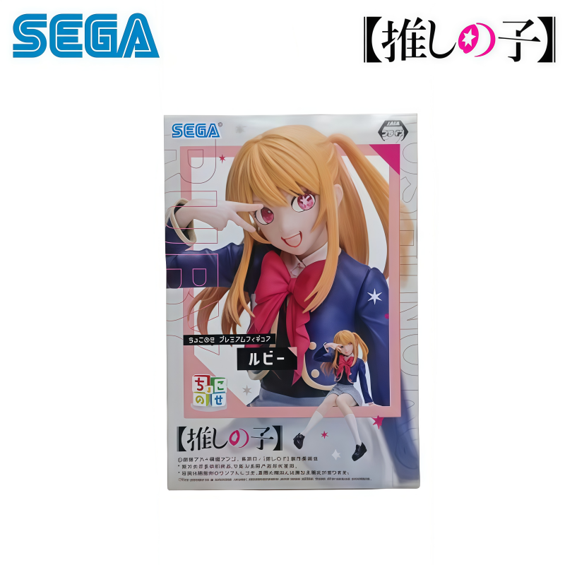 세가 정품 박스 개봉하지 않은 가제트 키트 오시노 코  - Model Kit Oshi No Ko 리뷰 및 가격
