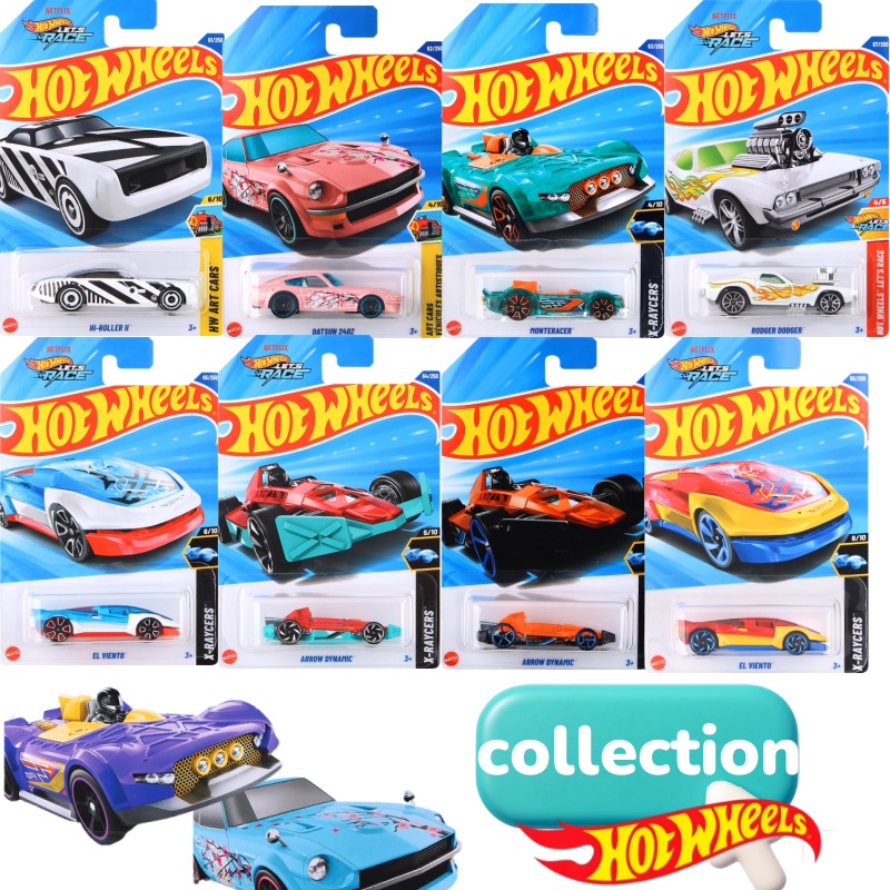 핫휠즈 합금 자동차 모델 페라리 F40 맥라렌 시뮬레이 - Hot Wheels Car Track Sets 리뷰 및 가격
