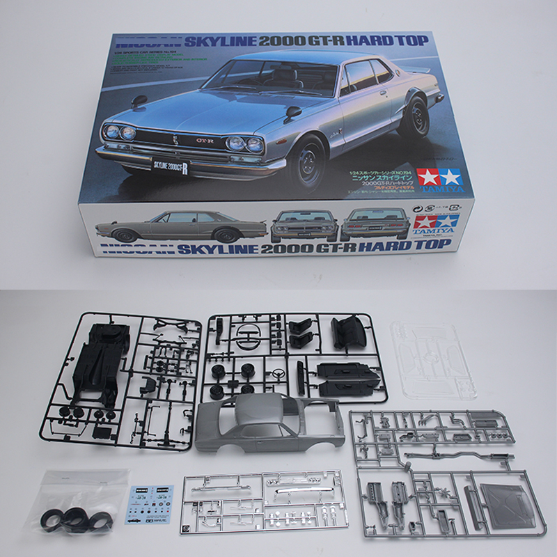 타미야 플라스틱 모델 키트 24194 2000GT-R  - Model Kit Nissan Skyline 리뷰 및 가격