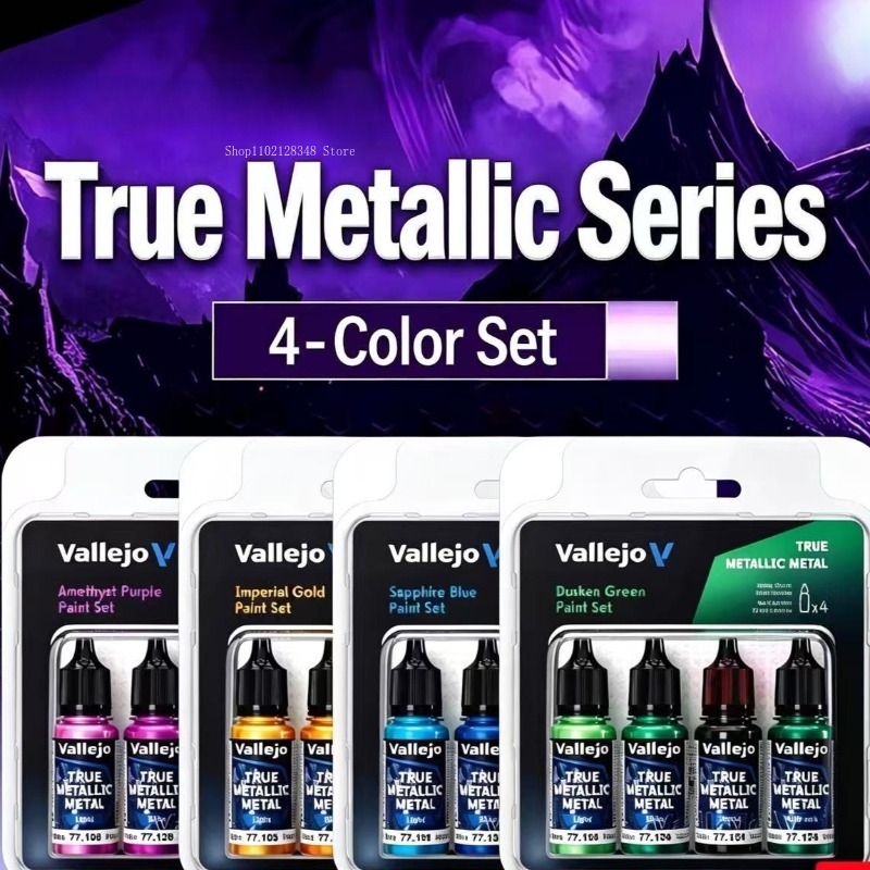 수성 금속 페인트 4색 세트/18ml 게임 페인트 모델 - Metallic Paint Set 리뷰 및 가격
