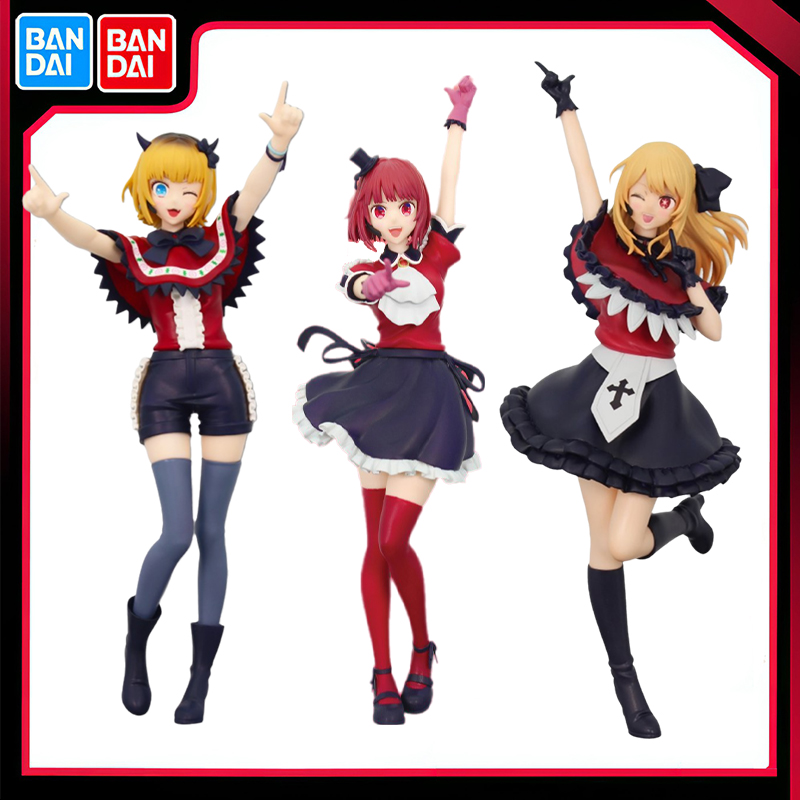 반다이 오리지널 시스템 서비스 애니메이션 OSHI NO - Model Kit Oshi No Ko 리뷰 및 가격