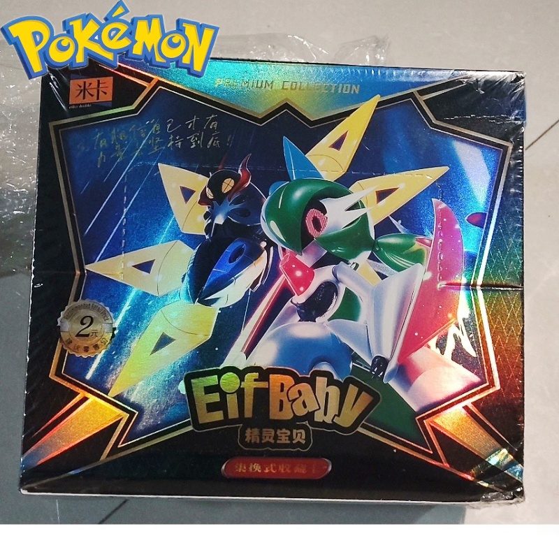 새로운 30팩 포켓몬 애니메이션 게임 엘프 카드 고급  - Model Kit Pokemon 리뷰 및 가격