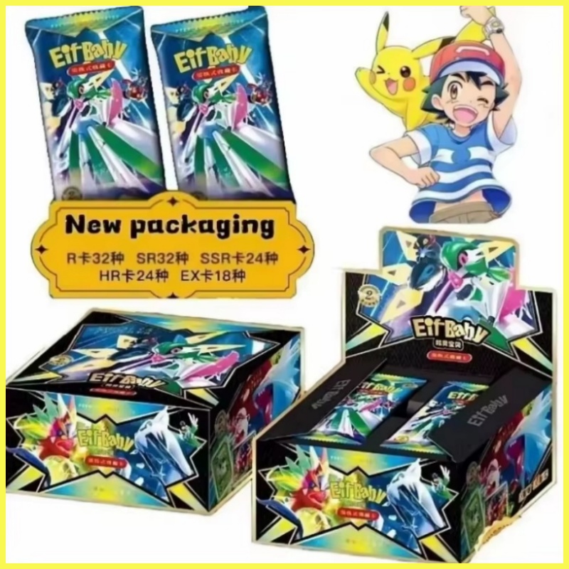 새로운 30팩 포켓몬 애니메이션 게임 엘프 카드 고급  - Model Kit Pokemon 리뷰 및 가격