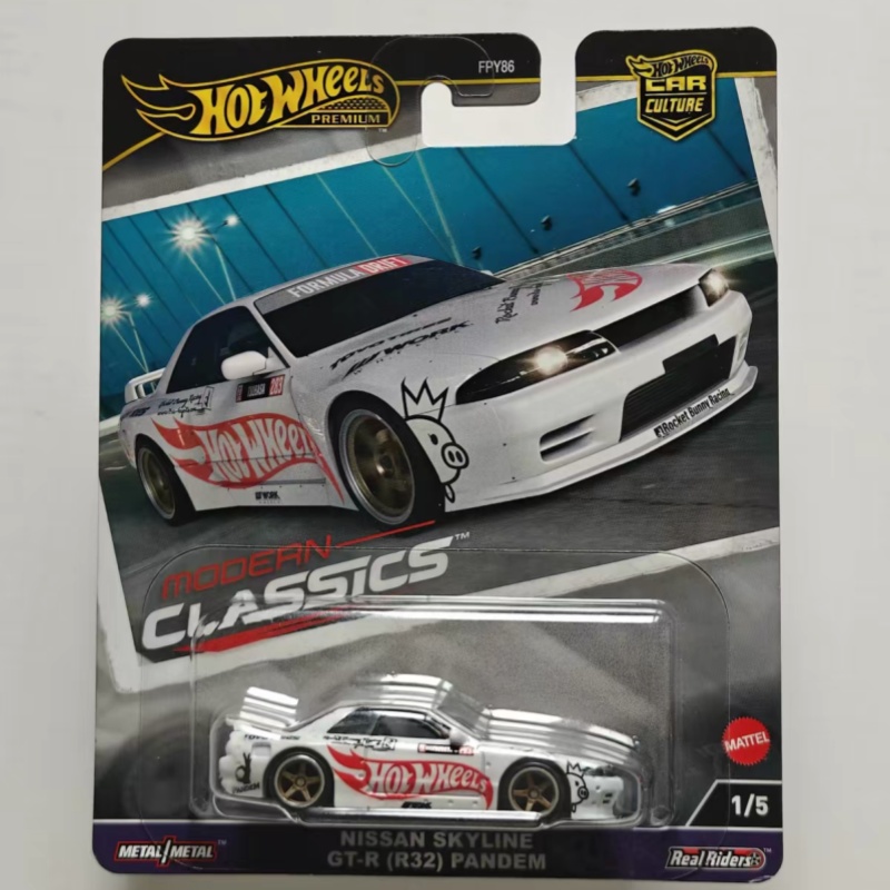 핫휠 프리미엄 다이캐스트 자동차 모델 닛산 스카이라인  - Model Kit Nissan Skyline 리뷰 및 가격