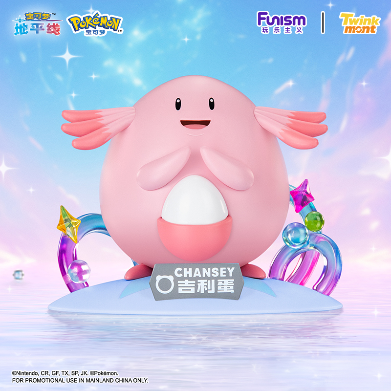 오리지널 정품 포켓몬 애니메이션 액션 피규어 Jiggl - Model Kit Pokemon 리뷰 및 가격