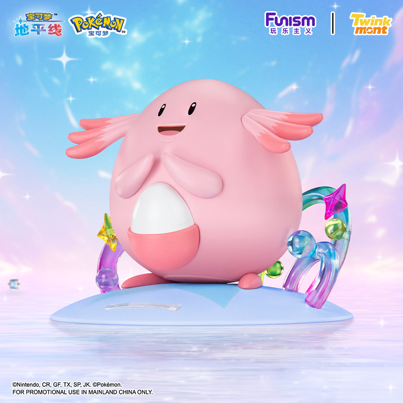 오리지널 정품 포켓몬 애니메이션 액션 피규어 Jiggl - Model Kit Pokemon 리뷰 및 가격