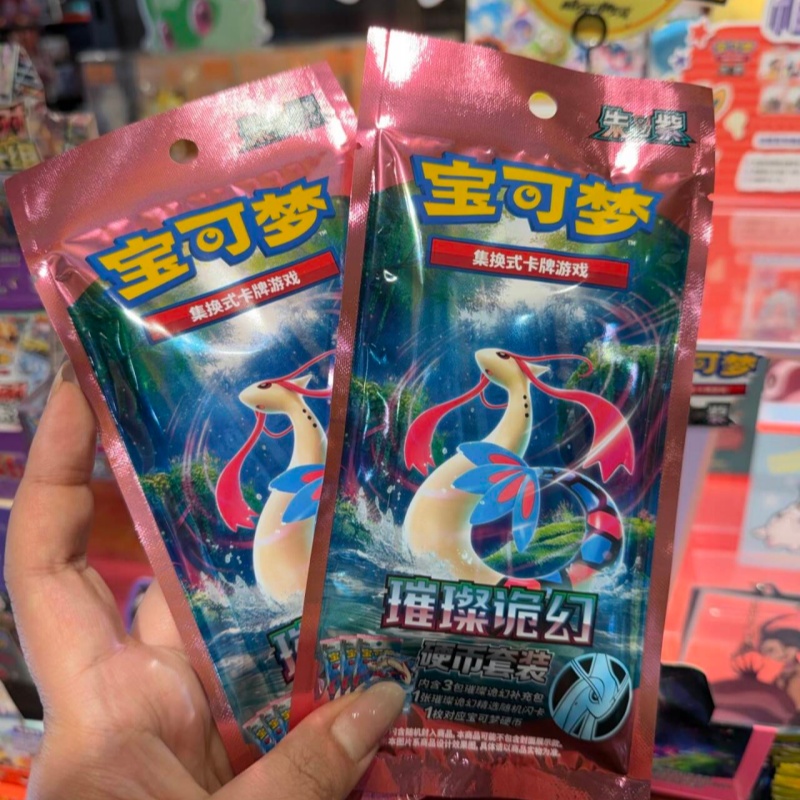 포켓몬 트레이딩 카드 오리지널 Ptcg16.0 스칼렛  - Model Kit Pokemon 리뷰 및 가격